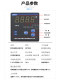 Zhengtai Digital Temperature Indication Temperature Controller XMTD-2202 1-400 Regulator Temperature Controller