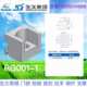 Shengjiu Cabinet Lock Black Plastic PA Lock Rod Fixing Parts Distribution Box Accessories RG001-1-2-3-4-5-8
