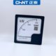 Zhengtai 42L6-KW pointer three-phase active power meter 380V200KW 400KW1MW GigaW meter