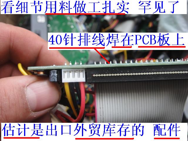 2.5 INCH PARALLEL PORT 43-PIN 3.5 INCH 39-PIN IDE TO USB HARD DISK BOX BOARD NOTEBOOK SATA OPTICAL DRIVE TO MOBILE