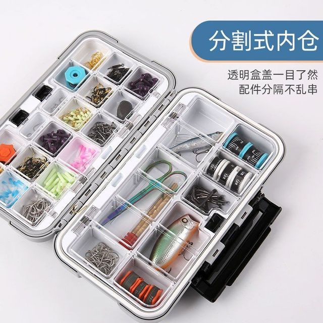 新款钓鱼配件盒防水路亚盒收纳盒路亚饵盒钓鱼用品装备工具盒鱼钩