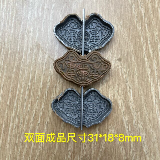 超声波钢模 玉石雕刻模具 小锁牌 寿 手链配饰 香牌模具