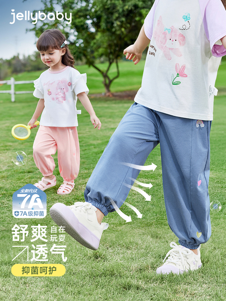 jellybaby防蚊裤女童夏季薄款2026新款小儿童休闲裤秋季宝宝裤子 — 2