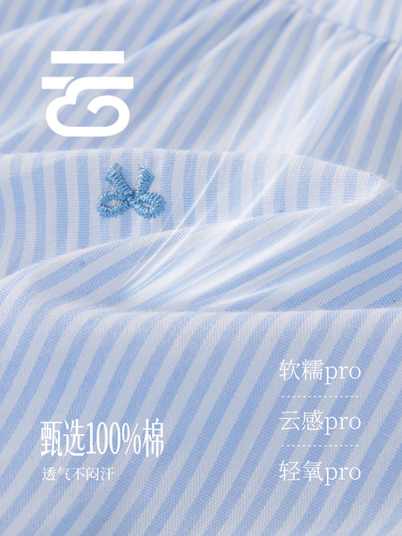 jellybaby女童连衣裙纯棉夏季公主裙新款儿童学院风女宝夏装裙子 — 3