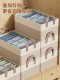 Pants storage box household folding fabric 10-na box clothes quilt storage basket clothes wardrobe layered finishing box