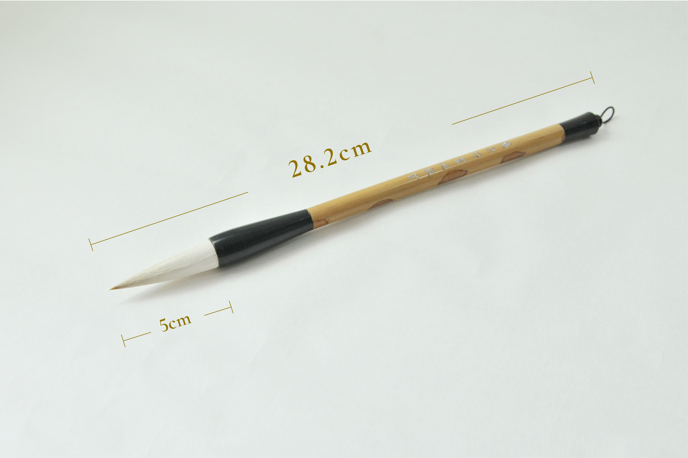 북경 선생님 양징런 서예교실 정규 대본 붓과 공부방 사보 붓 붓