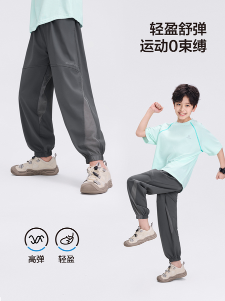 左西童装男童裤子夏季薄款儿童青少年速干防蚊裤2026新款大童长裤 — 3