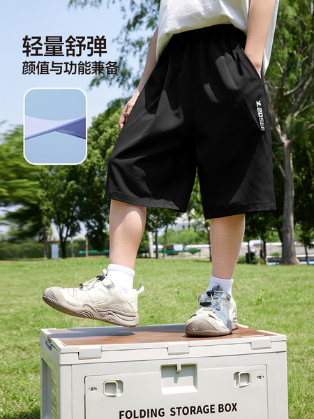 左西童装男童短裤夏季薄款凉感透气裤子2026新款儿童夏装五分裤潮 — 3