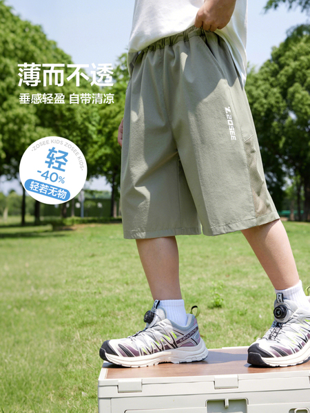 左西童装男童短裤夏季薄款凉感透气裤子2026新款儿童夏装五分裤潮 — 5