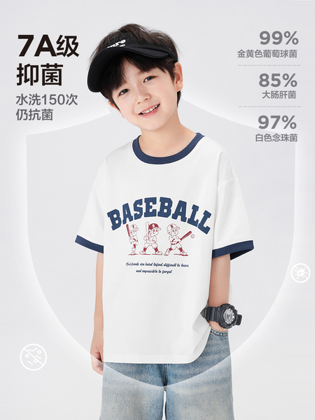 左西童装男童短袖t恤儿童长袖打底衫秋季装2026新款男孩大童上衣 — 2