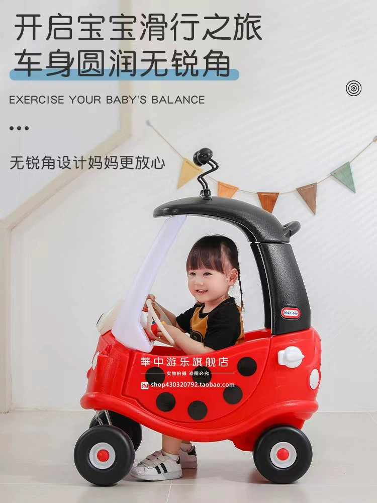 Children's three-wheel bike for early age