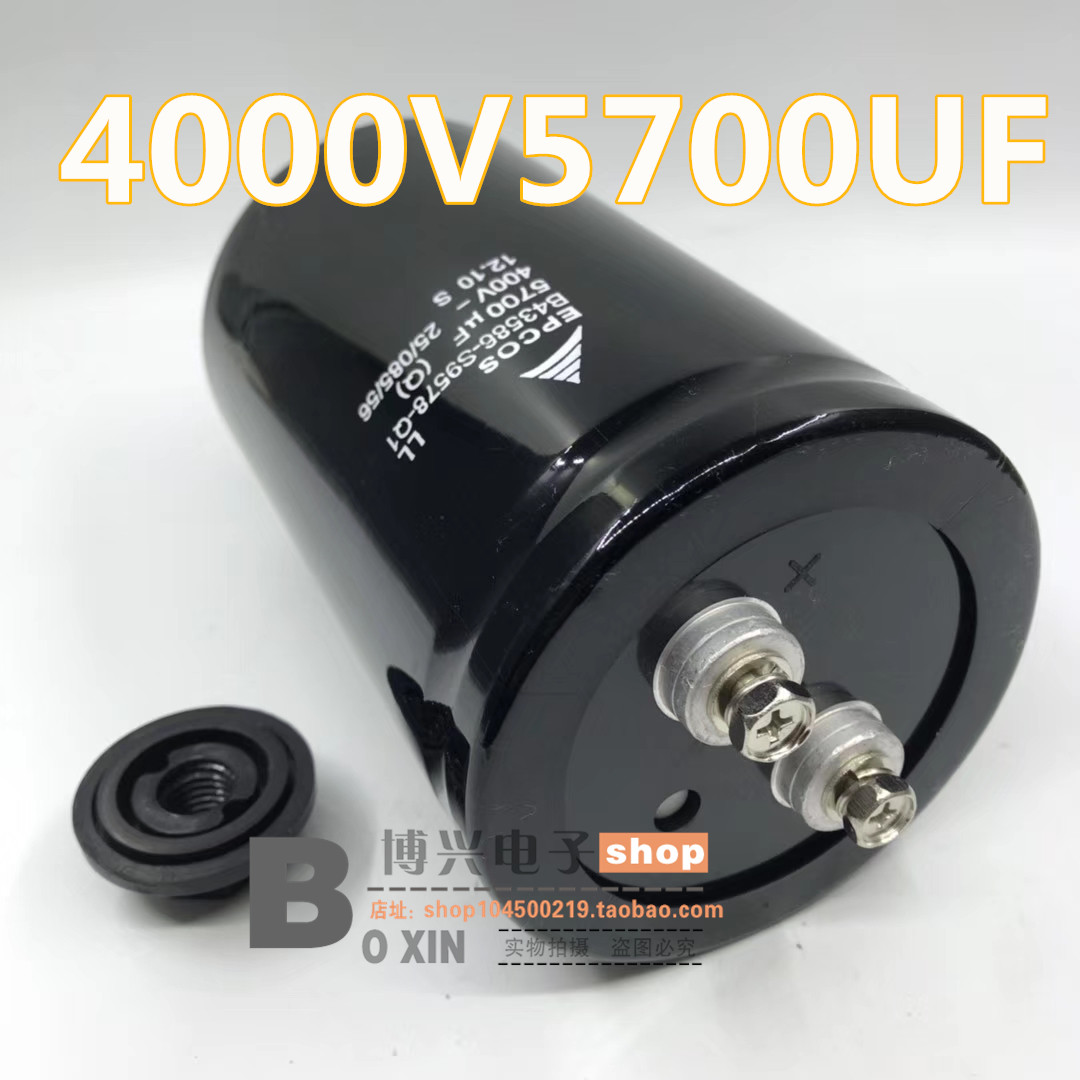 German EPCOS B43586-S9578-Q1 400V5700UF screw inverter capacitor ABB
