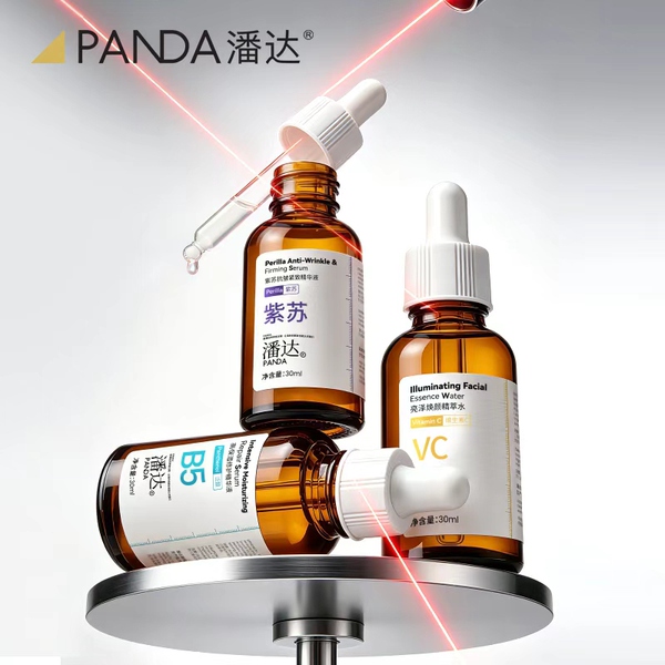潘达透明质酸精华30ml紫苏B5泛醇VC抗皱紧致保湿修护水液感质地