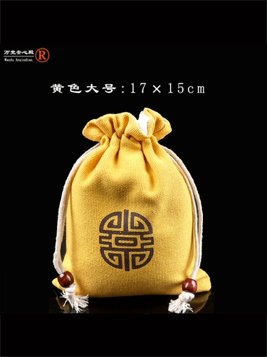 Мешочек из грецкого ореха, четки из круглых бусин, система хранения из розового дерева, хлопковый тканевый мешок, сумка, на шнурках