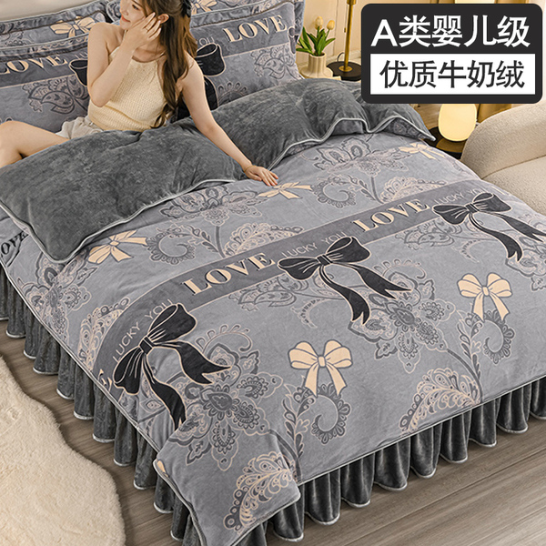 冬天加绒牛奶绒被套单件冬季加厚法兰珊瑚绒被罩1.8米150x200x230