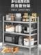 Stainless steel storage rack kitchen rack floor-standing pot seasoning storage rack oven carbon steel multi-function storage rack
