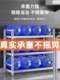 Stainless steel storage rack kitchen rack floor-standing pot seasoning storage rack oven carbon steel multi-function storage rack