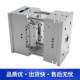Home appliances plastic shell mold injection mold factory fireproof flame retardant electrical shell plastic mold parts mold opening