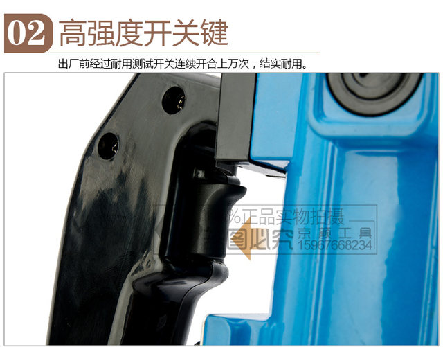 MHP-20 electric hand-portable punching mold hydraulic punching machine channel steel angle iron mold one-shaped mold oval mold
