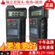 Professional electromagnetic radiation detector measurement detection instrument home high voltage line signal tower for pregnant women