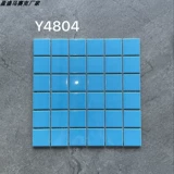 Темно-зеленый корейский ресторан-барбекю в гонконгском стиле, 48 цветов, керамическая мозаика, маленькая мозаичная плитка для ванной комнаты