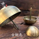 中式仿古大门纯铜泡钉鼓钉圆头钉黄铜门钉大门帽钉装饰仿古门铜钉
