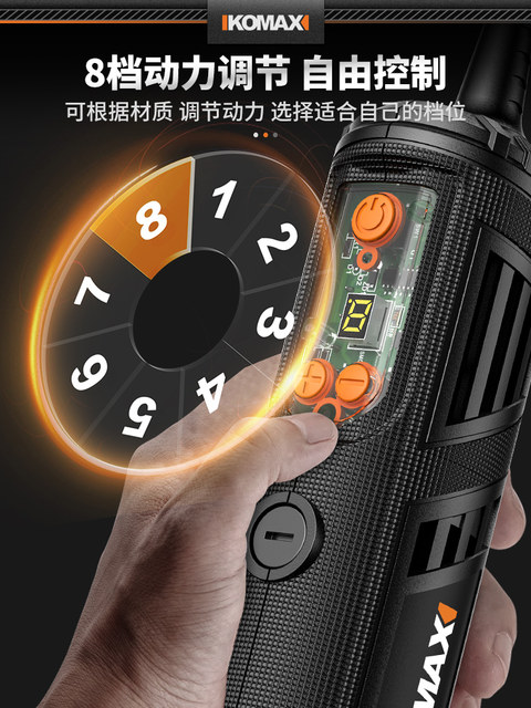 Electric mill small handheld electric grinder engraving jade wood core small electric drill polishing artifact cutting tool