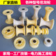 High-quality wire laying pulley Nylon wheel cable wire laying pulley U-shaped wheel lifting pulley fixed pulley lifting rocker steel wheel