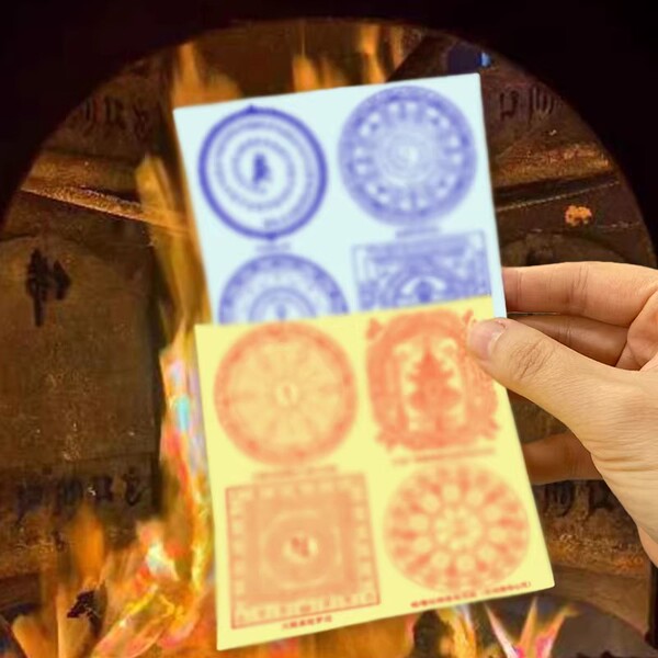 三漫陀六道金刚纸金刚萨埵大随求作明佛母火供烟供药供纸多咒合一