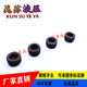 6-minute hexagonal plug in high-pressure oil pipe 2-minute 4-minute 1-inch outer wire hydraulic oil pipe carbon steel stuffing joint