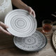 Creative 8-inch Japanese ceramic plate steak plate Internet celebrity tableware household dish plate simple flat plate western dining plate