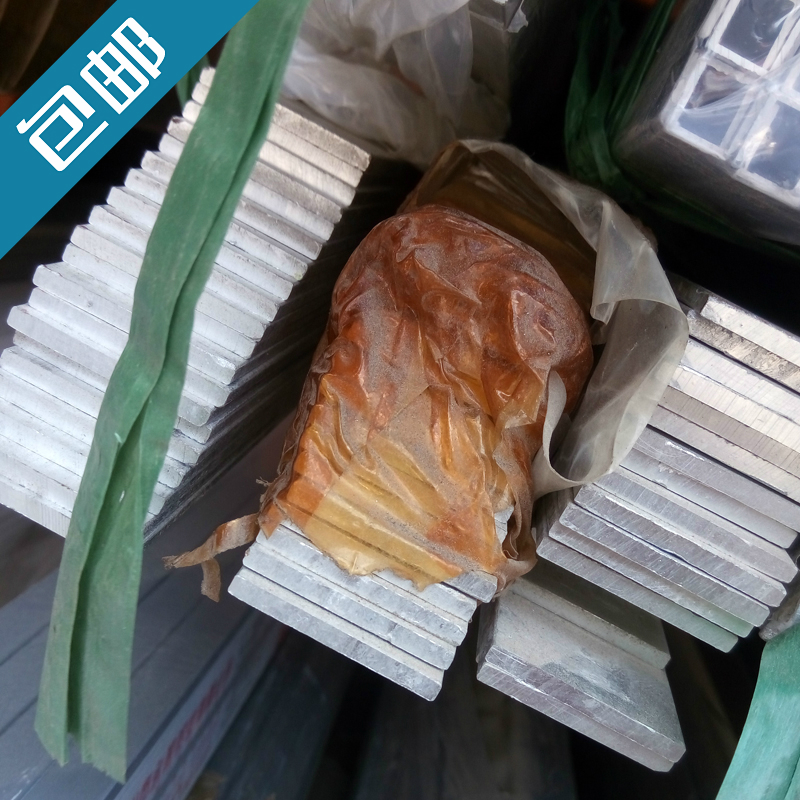 스팟 6061 알루미늄 행 알루미늄 프로파일 알루미늄 바 알루미늄 사각 바 알루미늄 플랫 바 전체 사양