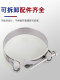 304 stainless steel powerful throat clamp clamp European style clamp hoop tube clamp water pipe oil pipe fixing clamp clamp clamp