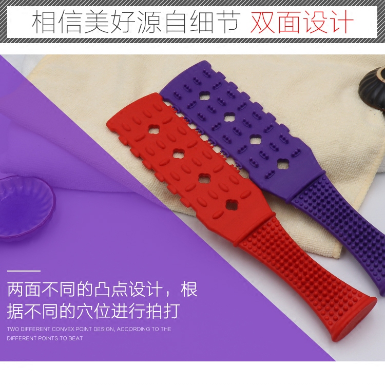 건강한 자오선 건강 파이파 샤 보드 파이파 보드 마사지 스틱 파이파 파이다 도구 파이파 스틱 실리콘