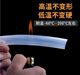 Imported silicone tube hose transparent notebook water-cooled tube food liquid conduit, 7*10, 8*12 for more than 20 years