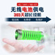 Atmospheric pressure sensor, pressure gauge, wireless altitude detection instrument, meteorological RS485 pressure gauge, meteorological