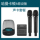 Подходит для Marshall audio microphone TV беспроводного микрофона ktv, поющего домашний проектор k song home mini 2