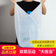 Nylon filter bag soy milk filter bag special filter artifact tofu tofu tobacco commercial large filter bag