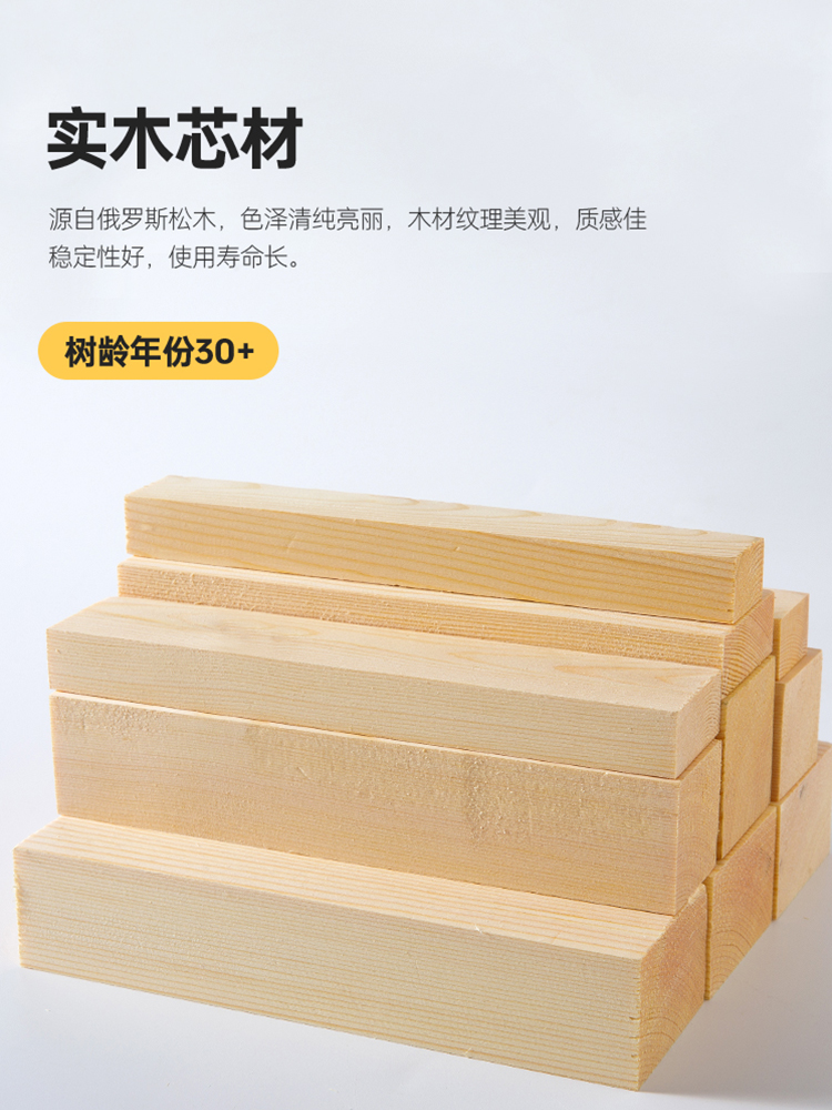 나무 조각 단단한 나무 조각 소나무 판자 정사각형 나무 장식 조각 나무 기둥 통나무 나무 블록 나무 프레임 나무 사각형 조각