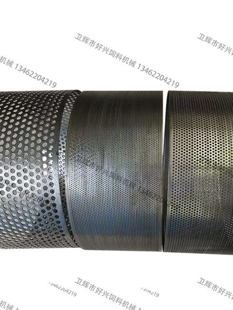 Crusher screen thickened low-sieve sieve sieve sieve sieve sieve corn pig chicken feed root bottom feed machine hammer piece sieve