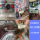 30-120 degree boiling bucket knob thermostat boiling water pot noodle soup pot temperature control switch 220V16A lamp accessories