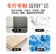 岩板专用切割片金刚石大理石材瓷砖切磨两用锯片角磨机陶瓷平磨片