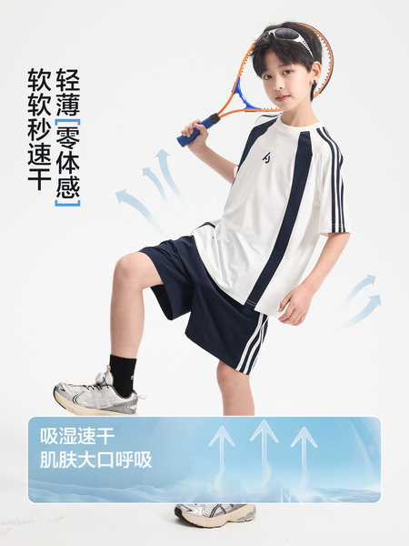 男童夏装户外撞色运动速干短袖套装2026新款青少年儿童冰丝两件套 — 5