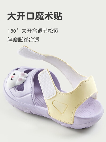 幸福玛丽儿童凉鞋夏季洞洞鞋女童包头魔术贴防滑男童户外沙滩可爱 — 4