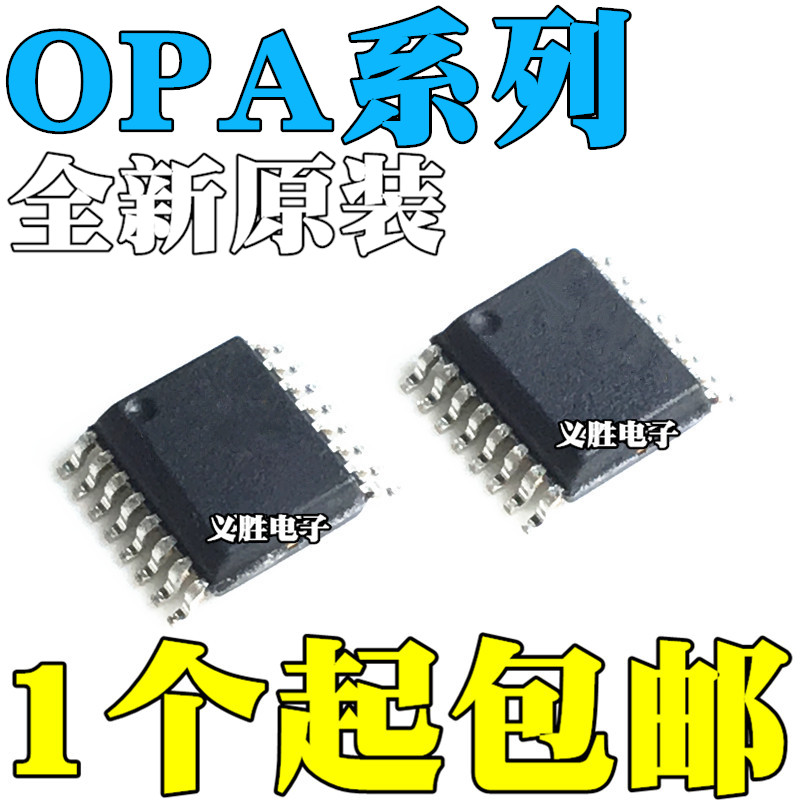 thumbnail for Brand new original OPA4353 4336 4340 4343 4350EA 2K5 EA 250 SSOP-16