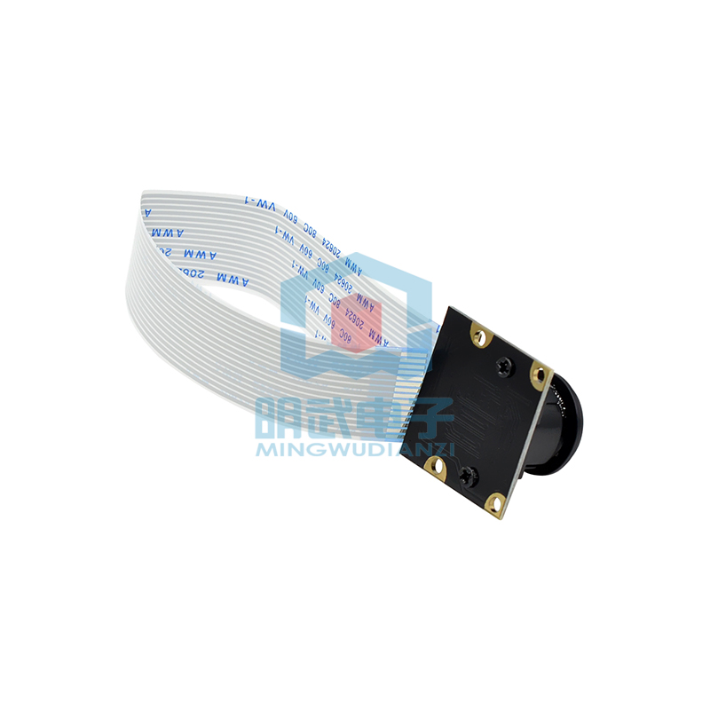 RASPBERRY PI 적외선 야간 투시경 감시 카메라 모듈 500W와 호환되며 적외선 채우기 조명 장착 가능