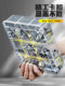 Part box Plastic screw storage box Rectangular multi-grid component classification Transparent material box Accessories tool