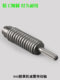 Husqva 543RS lawn mower shock-absorbing transmission shaft 543RBS mower connecting short shaft spring nine-key flower shaft