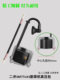 Four-pressure 139 lawn mower high-pressure pack 140/GX35 two-pressure 40-5 brush cutter igniter coil high-voltage coil