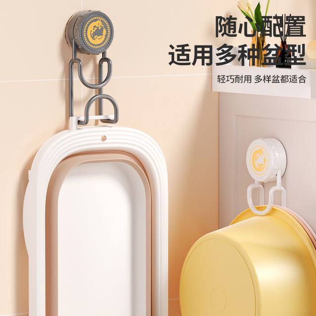 Suction cup basin rack basin hanging storage hook rotary hanging basin hook without punching wall-mounted kitchen storage